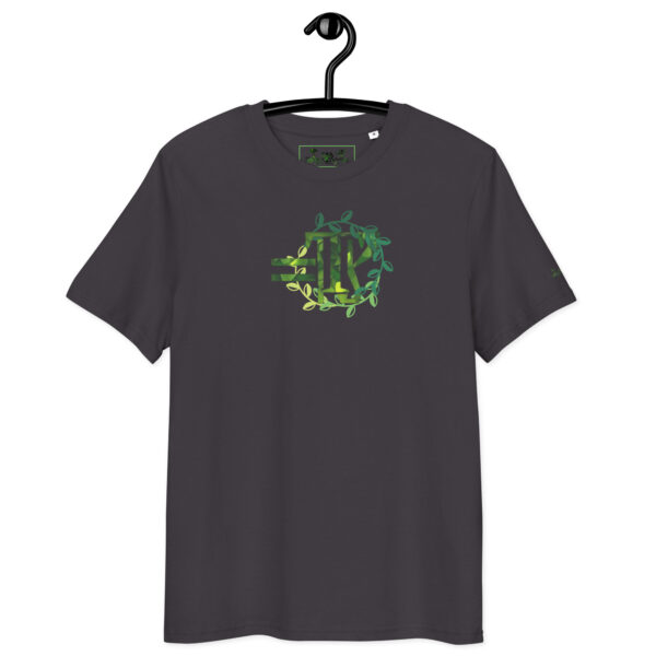 =iTy | Equality | Emerald Initiative | AG | Organic T-Shirt - Image 2