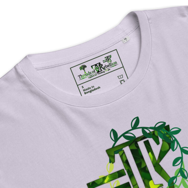 =iTy | Equality | Emerald Initiative | AG | Organic T-Shirt - Image 11