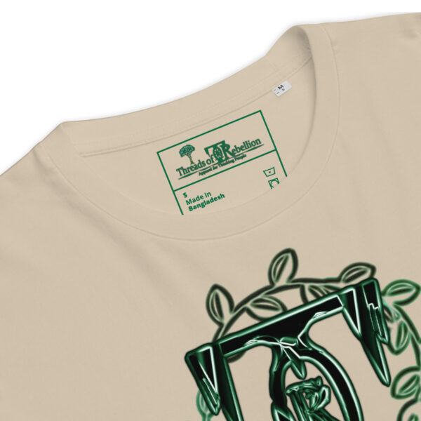 Threads of Rebellion | Emerald Initiative | AG | Organic T-Shirt - Image 5