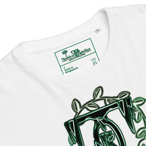 Threads of Rebellion | Emerald Initiative | AG | Organic T-Shirt - Image 11