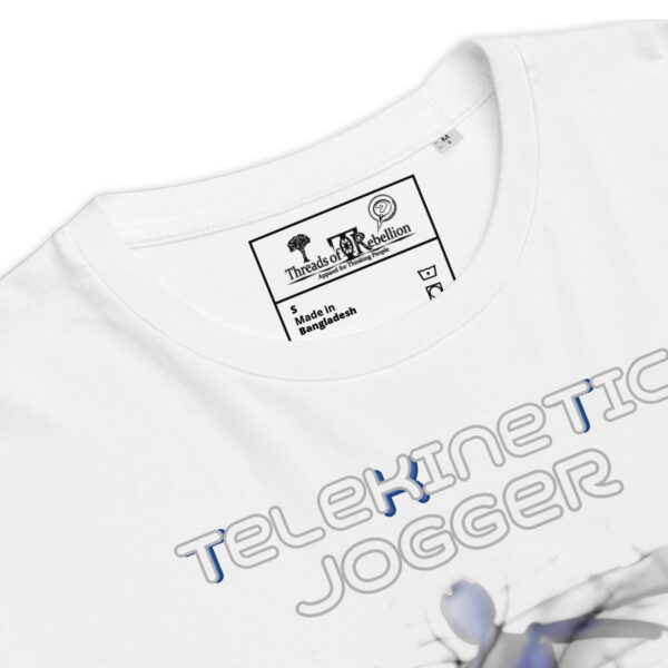 Telekinetic Jogger  Premonition Ed. | AG | Organic T-Shirt - Image 2