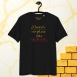 IP Home Brick Ed. | AG | Organic T-Shirt
