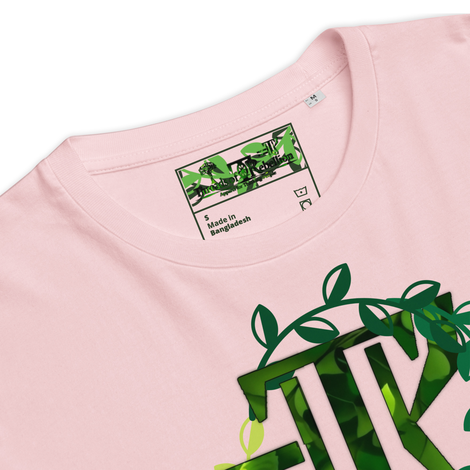 =iTy | Equality | Emerald Initiative | AG | Organic T-Shirt - Image 6