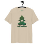 Pineapple | AG | Organic T-Shirt