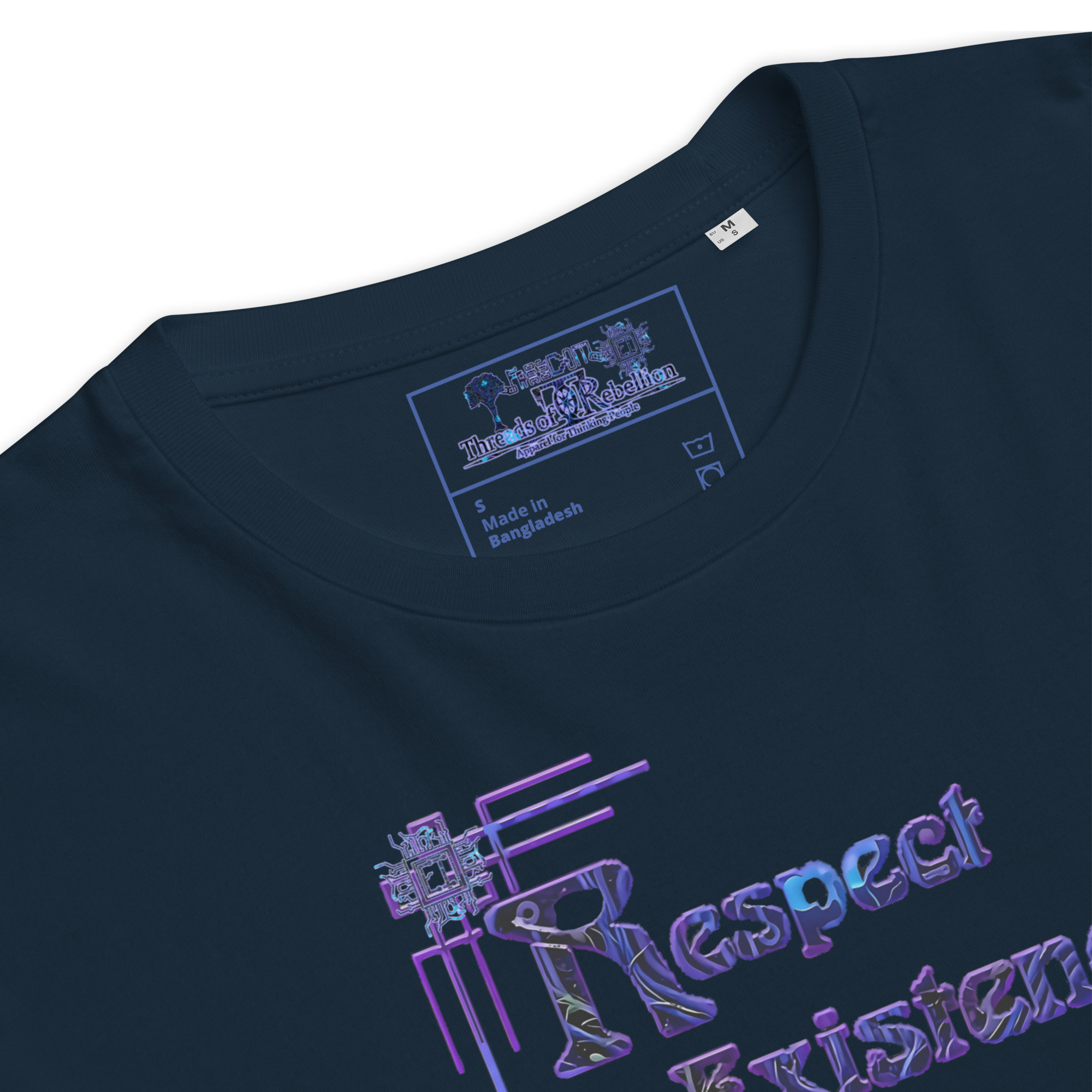 Innate Expectations EI Ed. | AG | Organic T-Shirt - Image 37